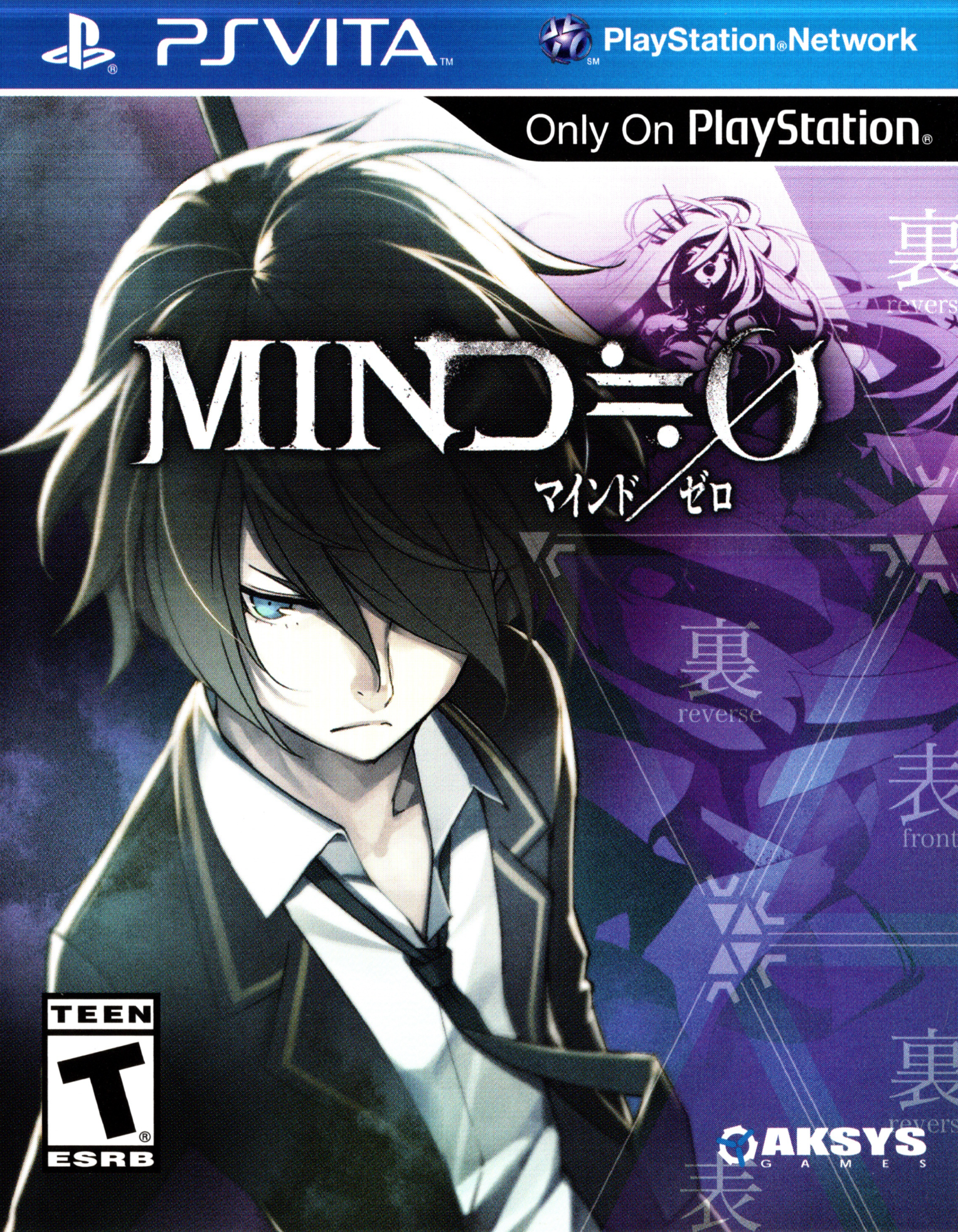 Mind Zero - PS VITA – Super Retro