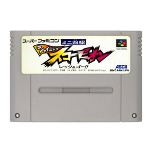 Mini Yonku Shining Scorpion - Let's & Go! - Super Famicom - Super Retro