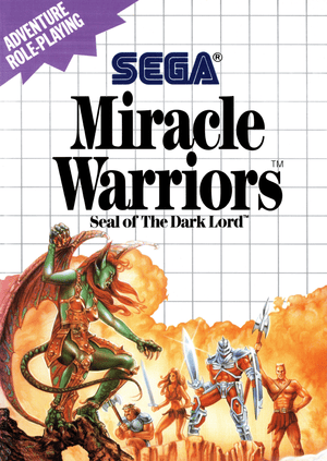 Miracle Warriors: Seal of the Dark Lord - Master System - Super Retro