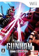 Mobile Suit Gundam MS0079 - Wii (NTSC - J) - Super Retro