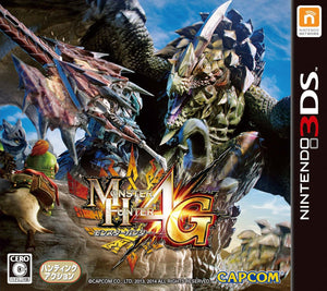 Monster Hunter 4G - 3DS (NTSC - J) - Super Retro