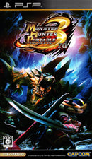 Monster Hunter Portable 3rd - PSP (NTSC - J) - Super Retro