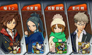 Monster Strike - 3DS (NTSC - J) - Super Retro