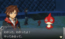 Monster Strike - 3DS (NTSC - J) - Super Retro