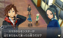 Monster Strike - 3DS (NTSC - J) - Super Retro