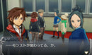 Monster Strike - 3DS (NTSC - J) - Super Retro
