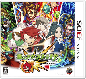 Monster Strike - 3DS (NTSC - J) - Super Retro