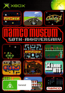 Namco Museum 50th Anniversary - Xbox - Super Retro
