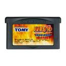 Naruto: Ninja Council 2 - GBA (Japanese) - Super Retro