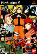 Naruto Shippuden: Ultimate Ninja 4 - PS2 (NTSC - J) - Super Retro