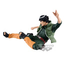 Naruto Shippuden Vibration Stars Might Guy - Super Retro