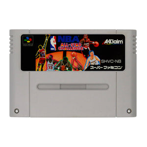 NBA All - Star Challenge - Super Famicom - Super Retro