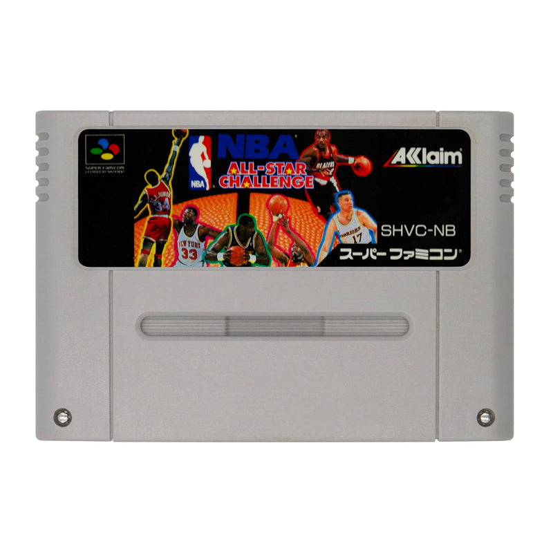 NBA All - Star Challenge - Super Famicom - Super Retro