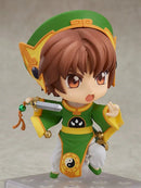 Nendoroid Figure - 763 Cardcaptor Sakura Syaoran Li - Super Retro