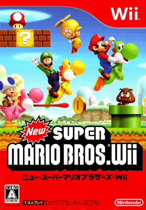 New Super Mario Bros. Wii (NTSC - J) - Super Retro