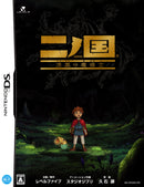 Ni No Kuni: Dominion of the Dark Djinn - DS (NTSC - J) - Super Retro