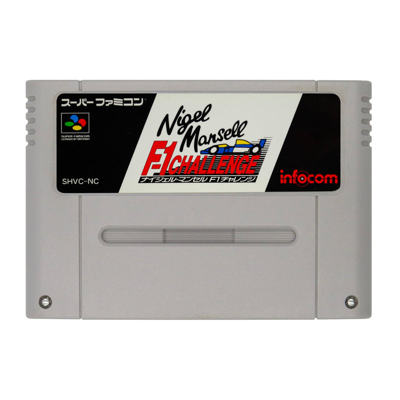 Nigel Mansell F1 Challenge - Super Famicom - Super Retro