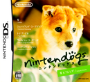 Nintendogs: Shiba & Friends - DS (NTSC-J) - Super Retro