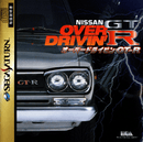 Nissan Presents: Over Drivin' GT - R (NTSC - J) - Super Retro