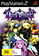 Odin Sphere - PS2 - Super Retro