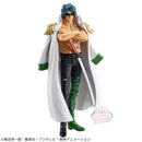 One Piece DXF The Grandline Series Extra Aramaki - Super Retro