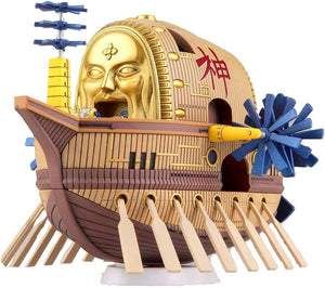 One Piece Grand Ship Collection - Ark Maxim - Super Retro