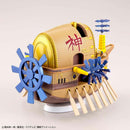 One Piece Grand Ship Collection - Ark Maxim - Super Retro