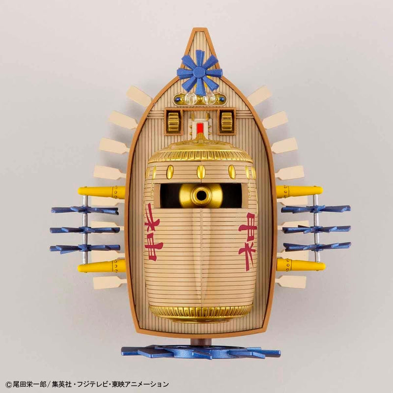 One Piece Grand Ship Collection - Ark Maxim - Super Retro