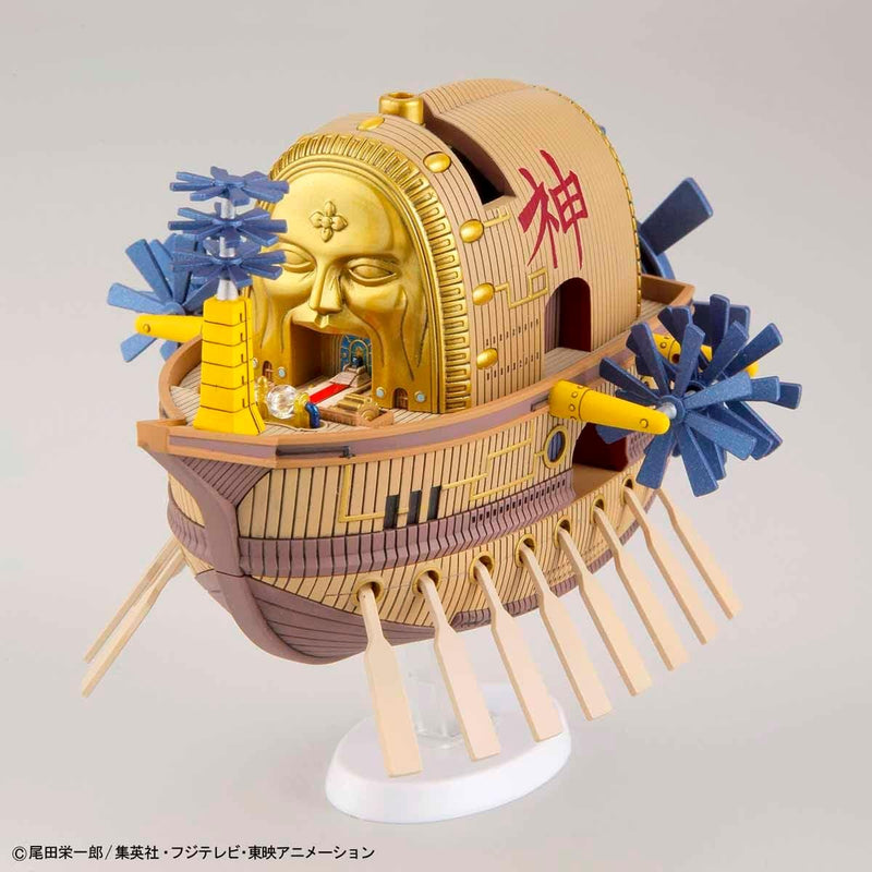 One Piece Grand Ship Collection - Ark Maxim - Super Retro