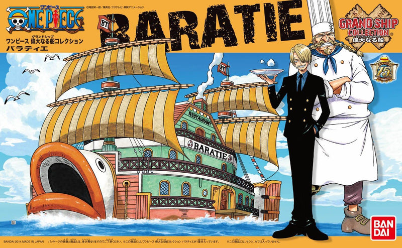 One Piece Grand Ship Collection - Baratie - Super Retro