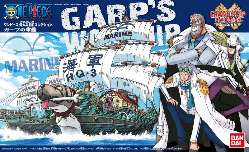 One Piece Grand Ship Collection - Garp's Ship - Super Retro