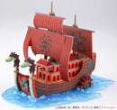 One Piece Grand Ship Collection - Kuja Pirates Ship - Super Retro