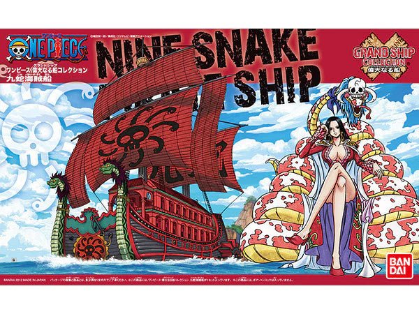 One Piece Grand Ship Collection - Kuja Pirates Ship - Super Retro - Figures