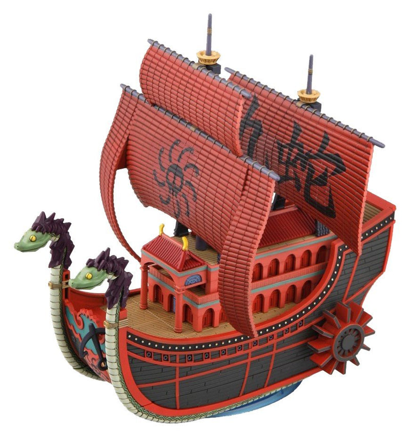 One Piece Grand Ship Collection - Kuja Pirates Ship - Super Retro