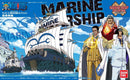 One Piece Grand Ship Collection - Marine Ship - Super Retro