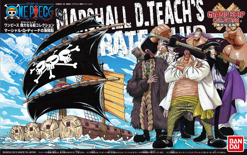 One Piece Grand Ship Collection - Marshall D. Teach's Ship - Super Retro