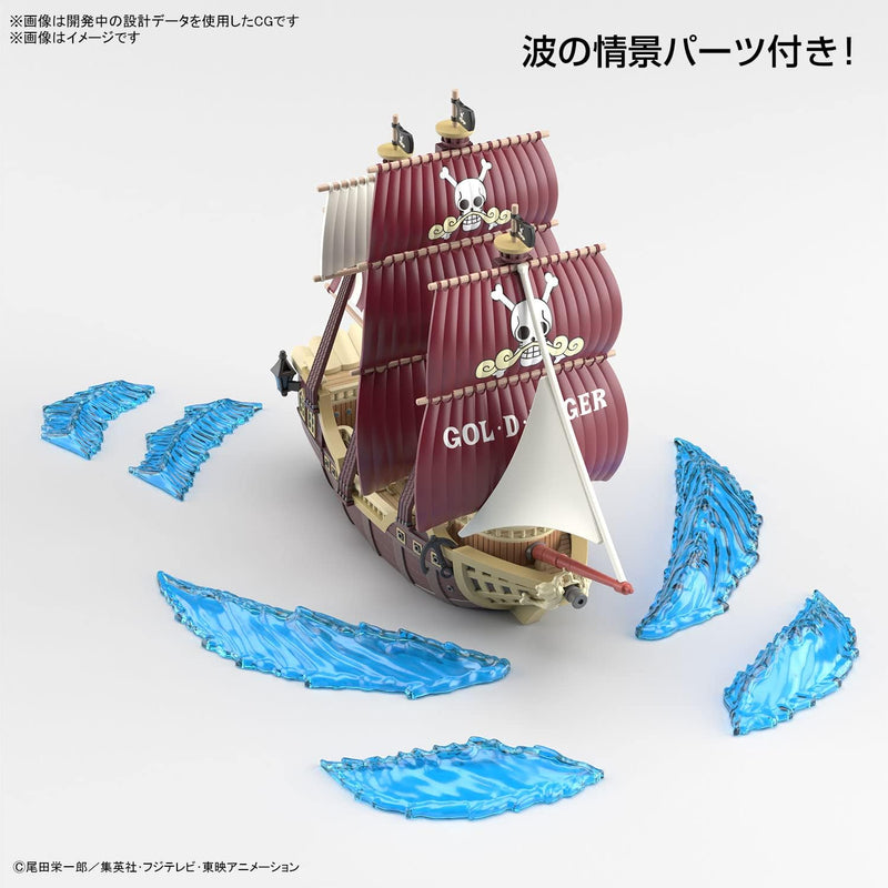 One Piece Grand Ship Collection - Oro Jackson - Super Retro