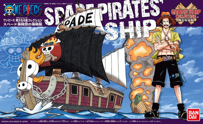 One Piece Grand Ship Collection - Spade Pirates Ship - Super Retro