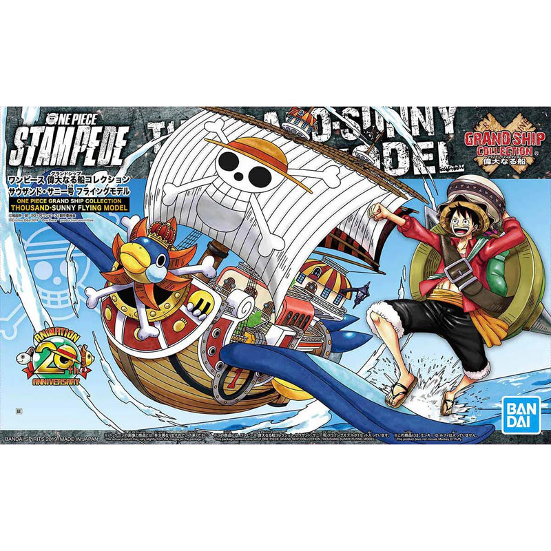 One Piece Grand Ship Collection - Thousand Sunny Flying Model - Super Retro