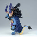 One Piece Mega World Collectable Figure Kaido - Super Retro