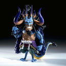 One Piece Mega World Collectable Figure Kaido - Super Retro