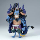 One Piece Mega World Collectable Figure Kaido - Super Retro