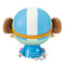 One Piece Sofvimates Chopper Egghead Ver. - Super Retro