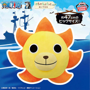 One Piece Thousand Sunny Large Plush Cushion - Super Retro