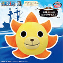 One Piece Thousand Sunny Large Plush Cushion - Super Retro