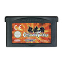 Onimusha Tactics - GBA