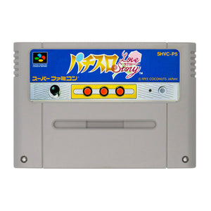 Pachi Slot Love Story - Super Famicom - Super Retro