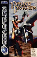 Panzer Dragoon - Super Retro