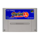 Parlor! Mini 3 - Super Famicom - Super Retro