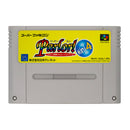 Parlor! Mini 4 - Super Famicom - Super Retro